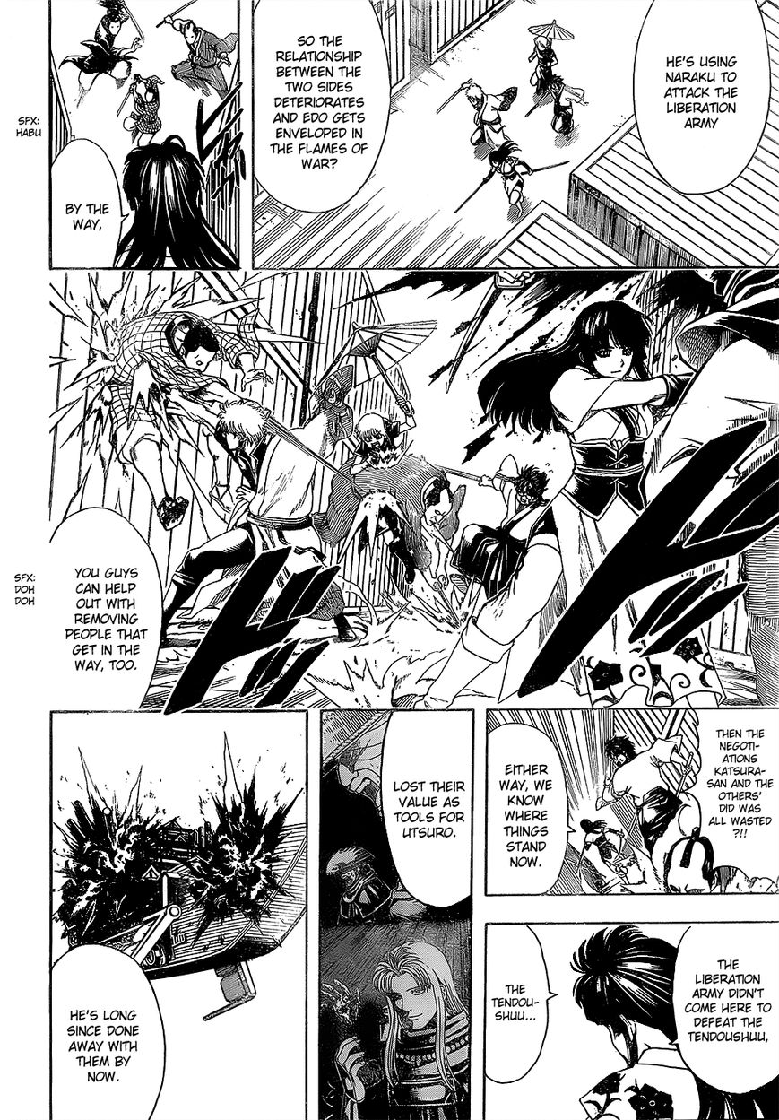 Read Gintama ENGLISH Manga Online