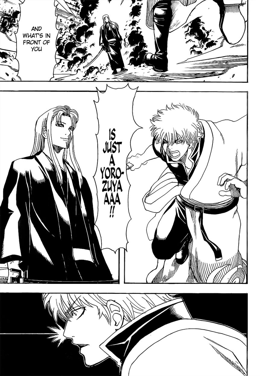 Read Gintama ENGLISH Manga Online