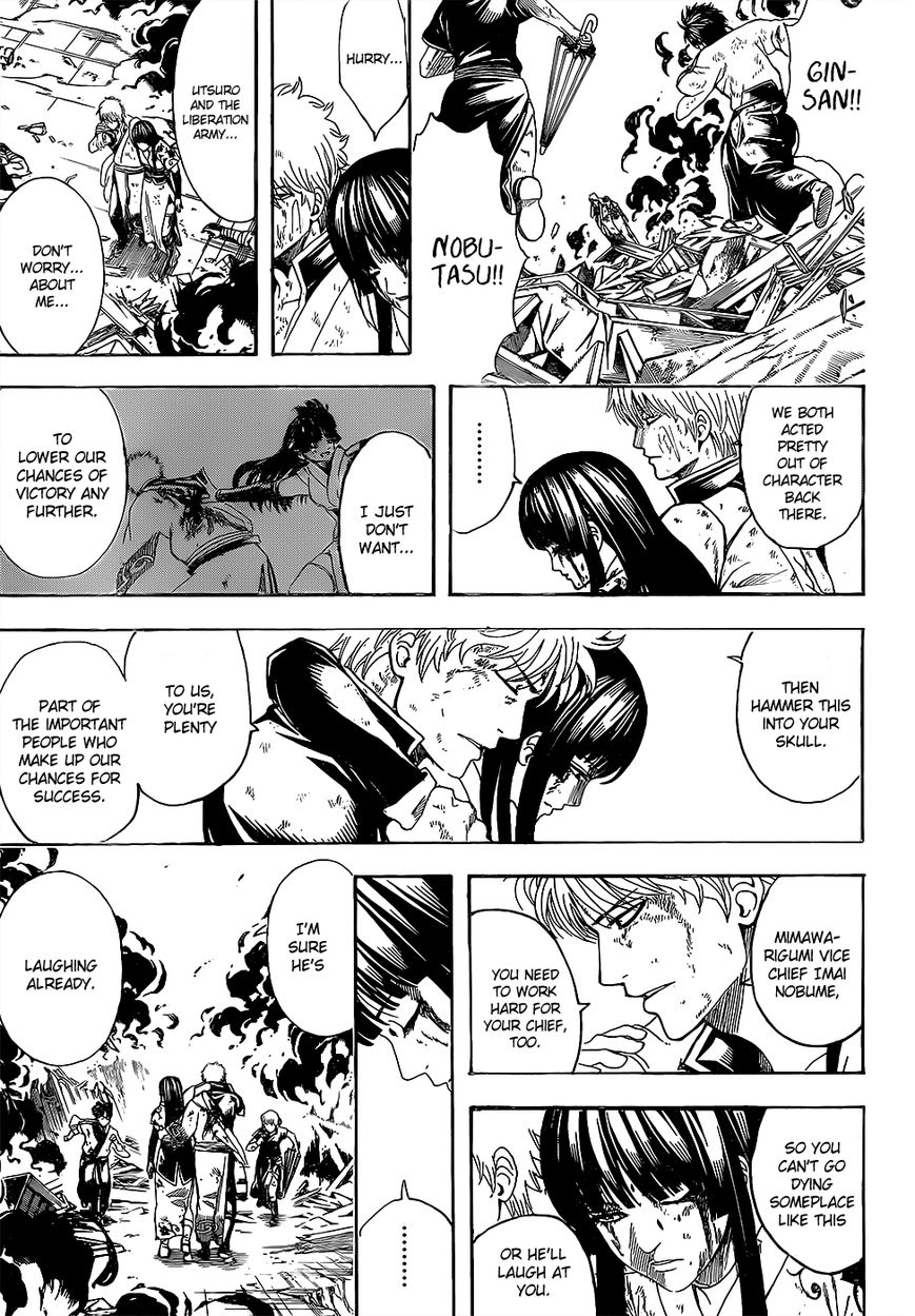 Read Gintama ENGLISH Manga Online