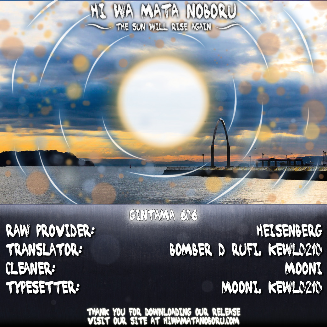 Read Gintama ENGLISH Manga Online