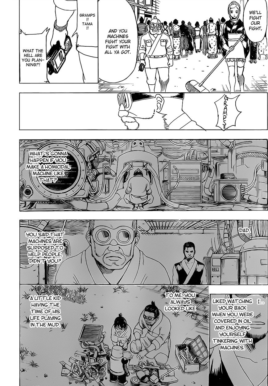 Read Gintama ENGLISH Manga Online