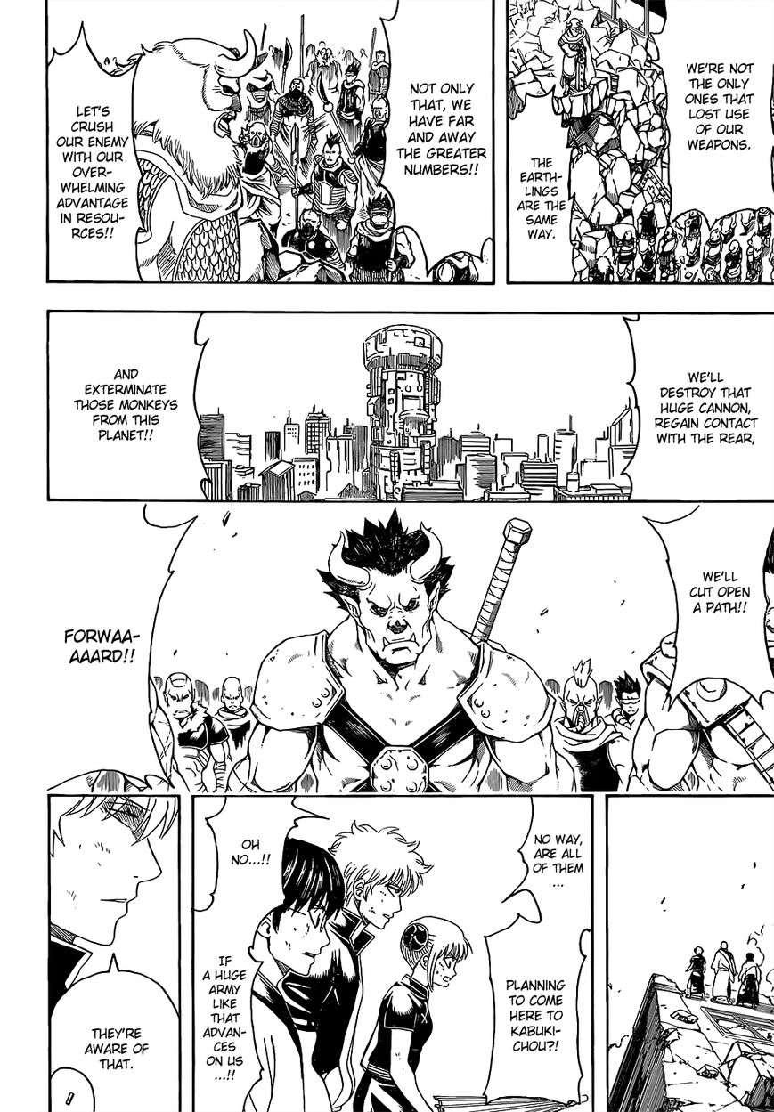 Read Gintama ENGLISH Manga Online