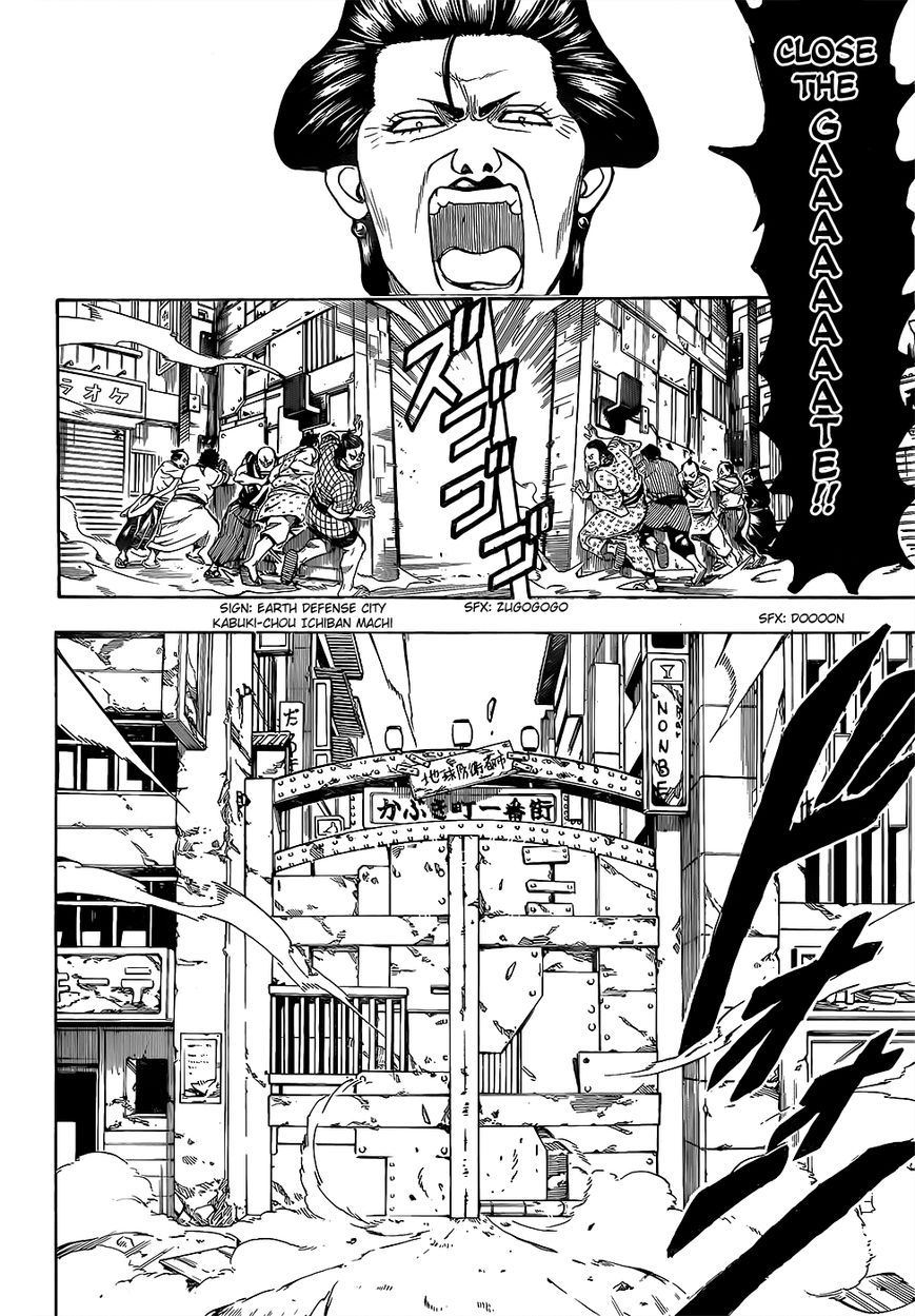 Read Gintama ENGLISH Manga Online