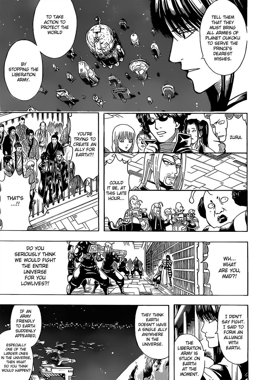Read Gintama ENGLISH Manga Online