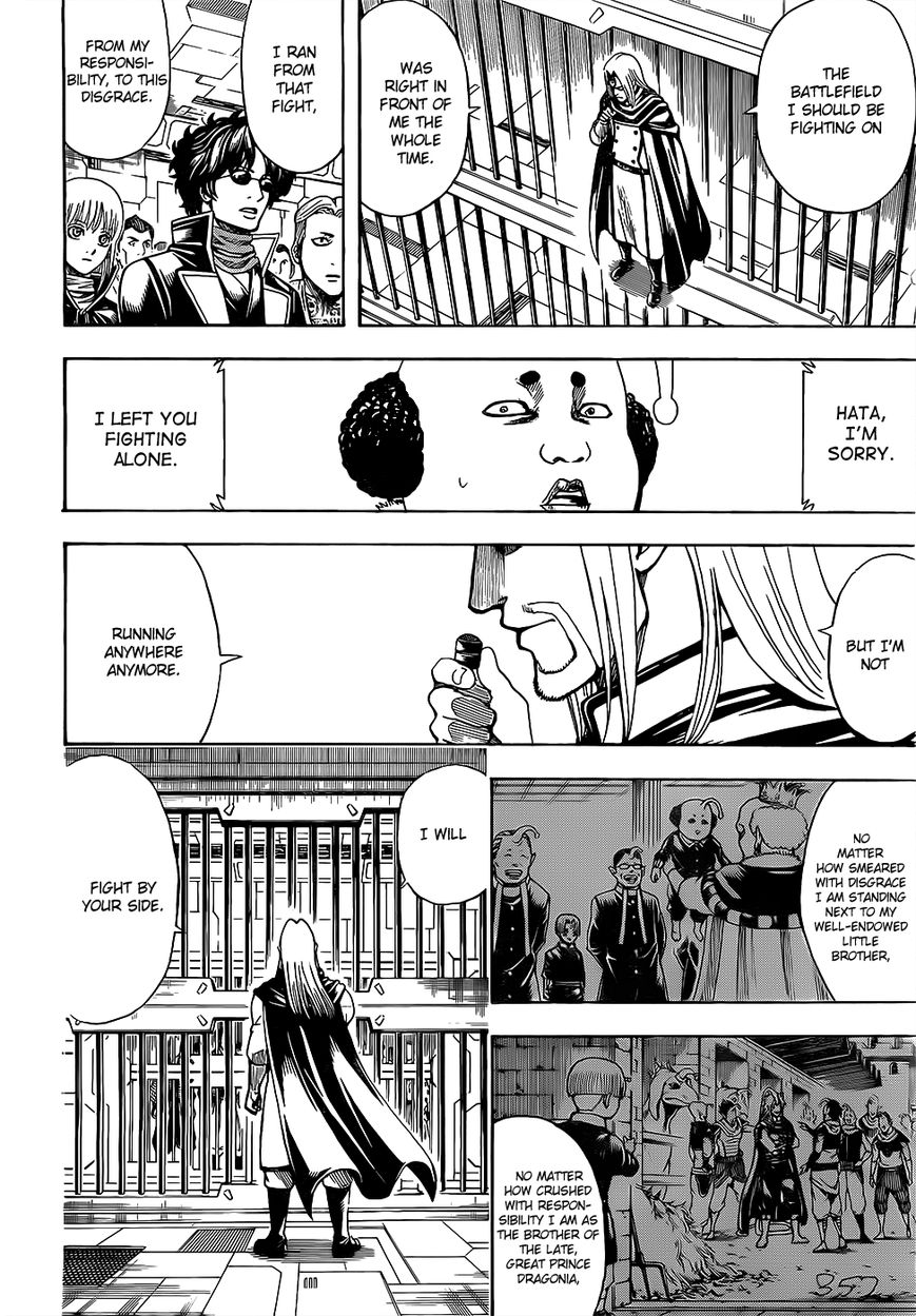 Read Gintama ENGLISH Manga Online