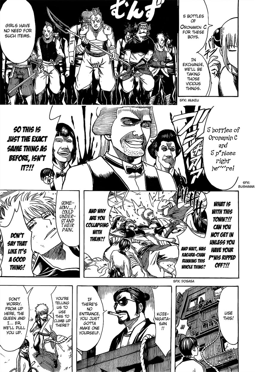 Read Gintama ENGLISH Manga Online