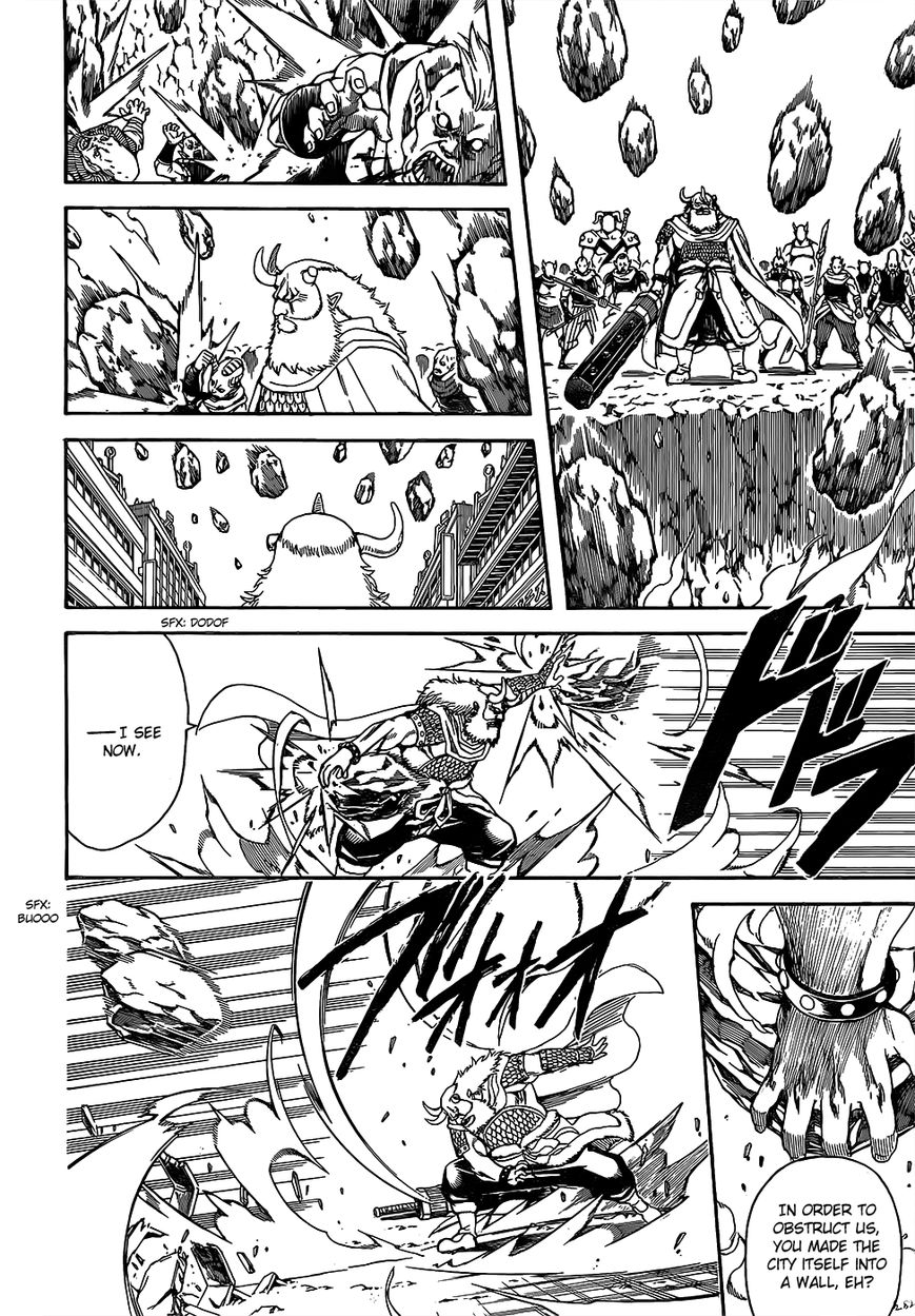 Read Gintama ENGLISH Manga Online