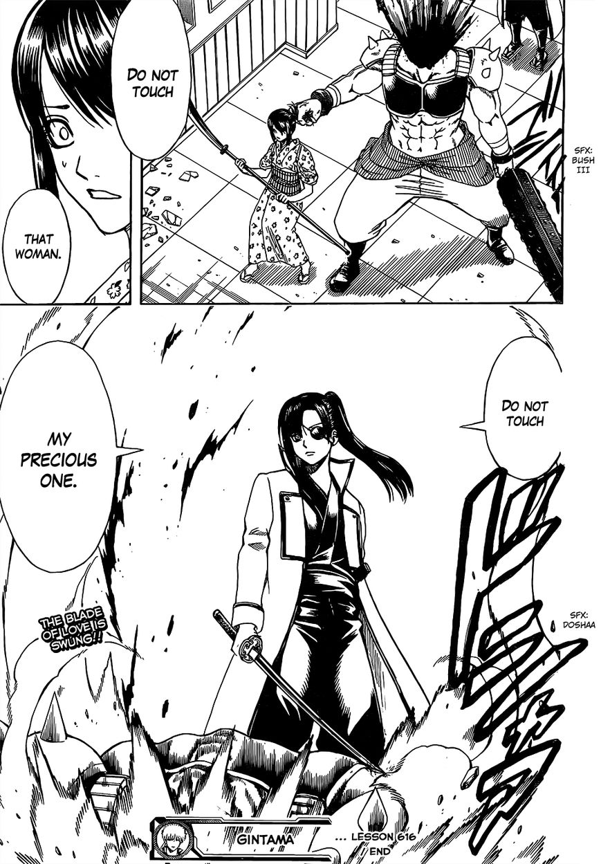 Read Gintama ENGLISH Manga Online