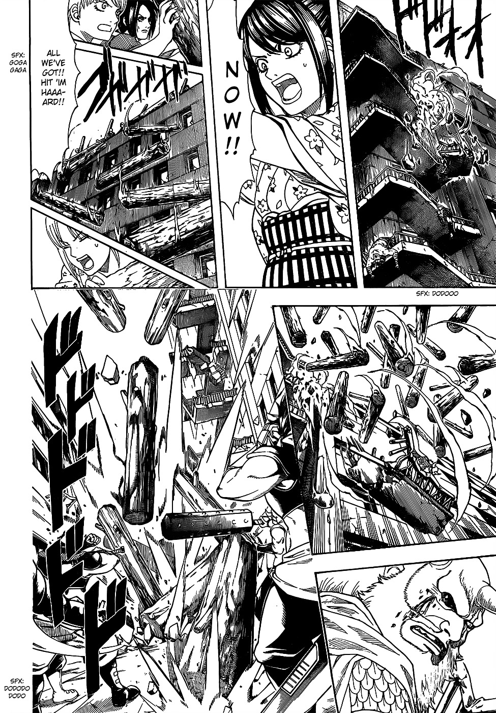 Read Gintama ENGLISH Manga Online