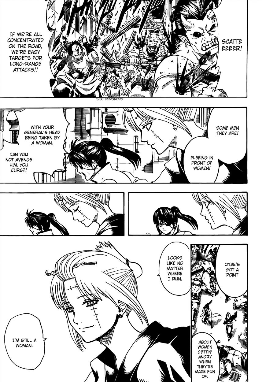 Read Gintama ENGLISH Manga Online