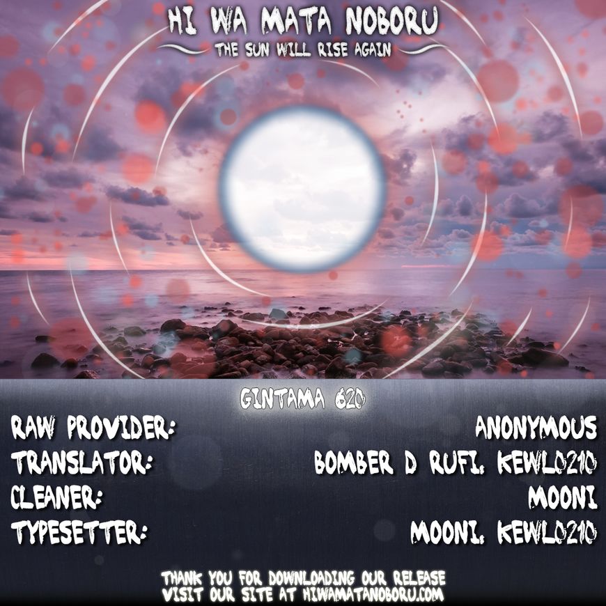 Read Gintama ENGLISH Manga Online