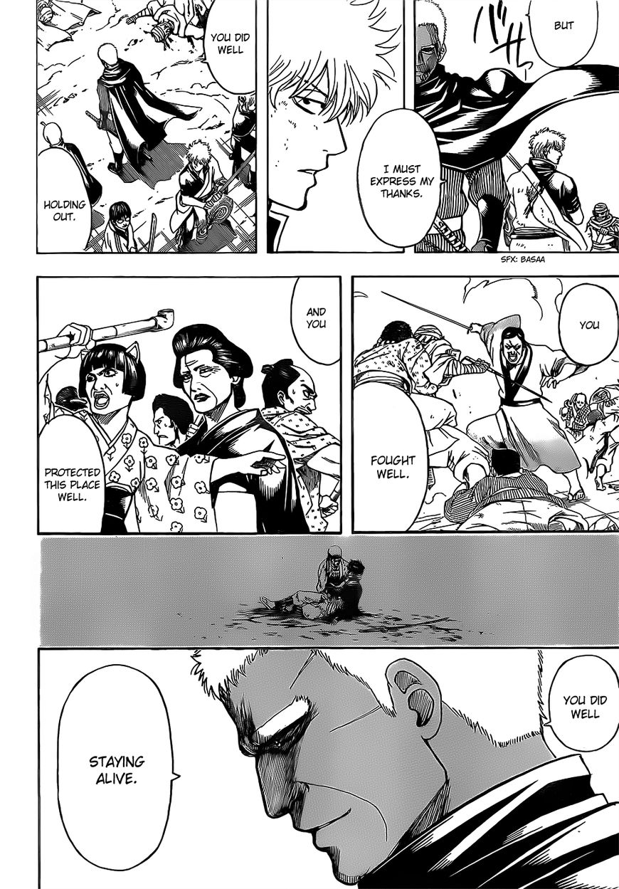 Read Gintama ENGLISH Manga Online