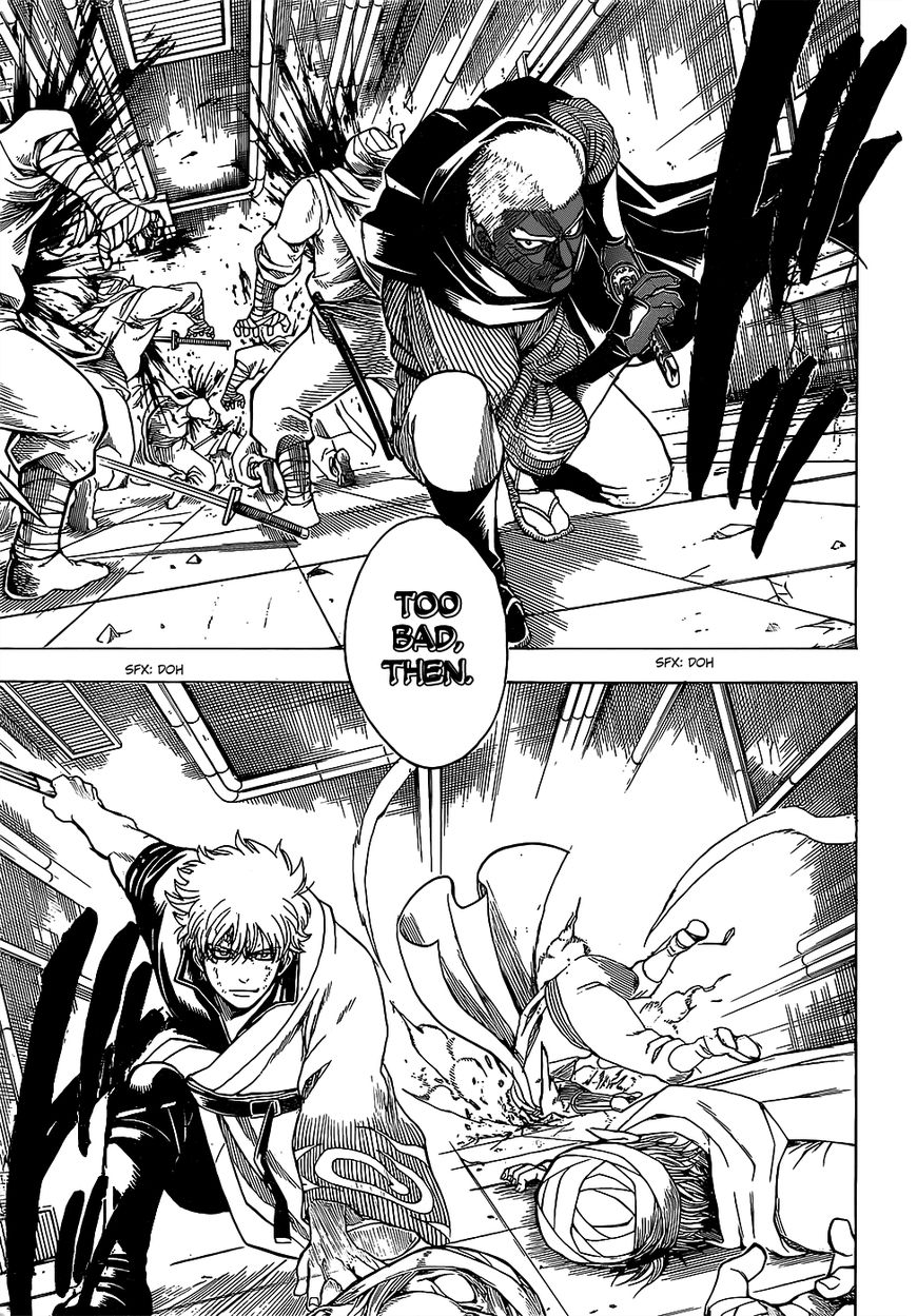 Read Gintama ENGLISH Manga Online