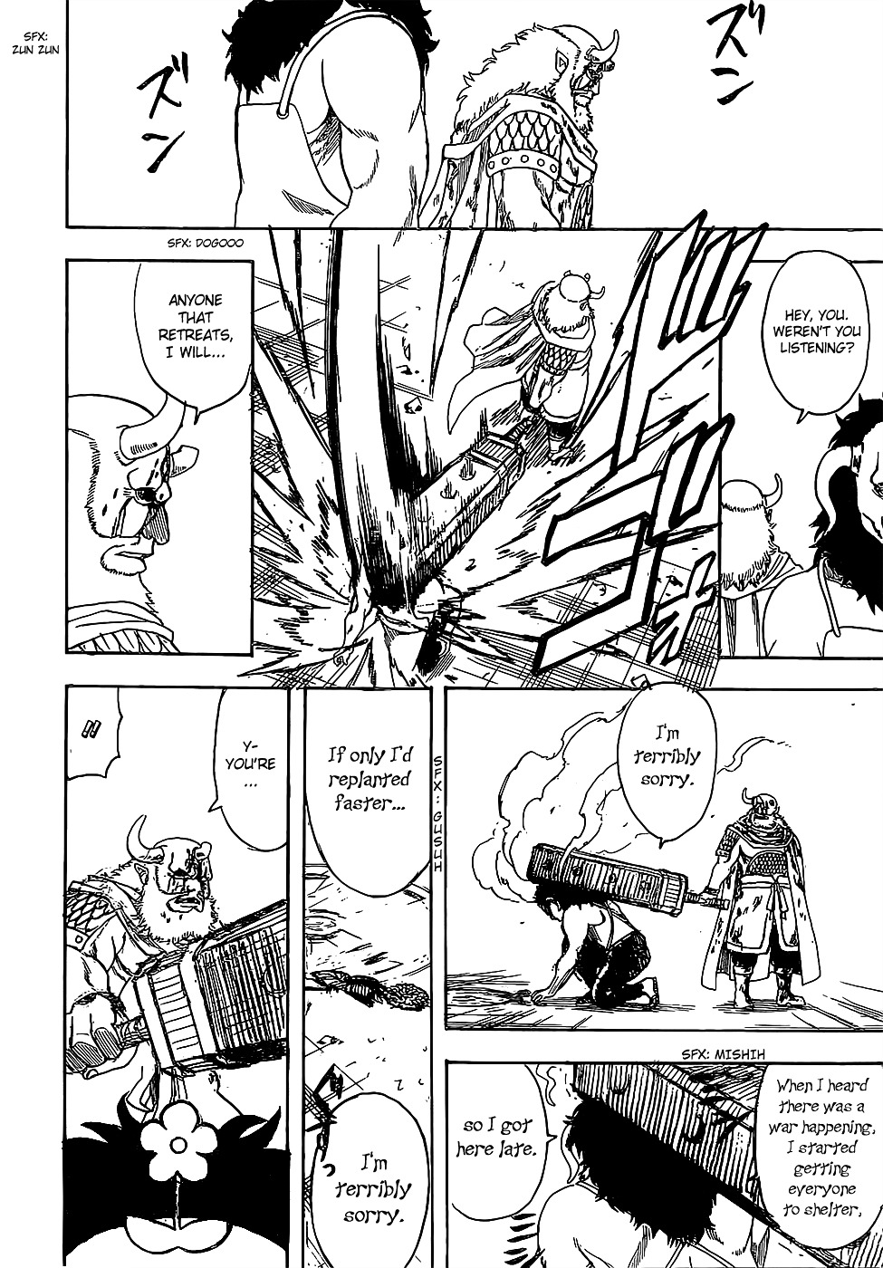 Read Gintama ENGLISH Manga Online