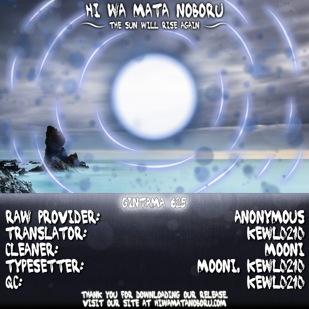 Read Gintama ENGLISH Manga Online