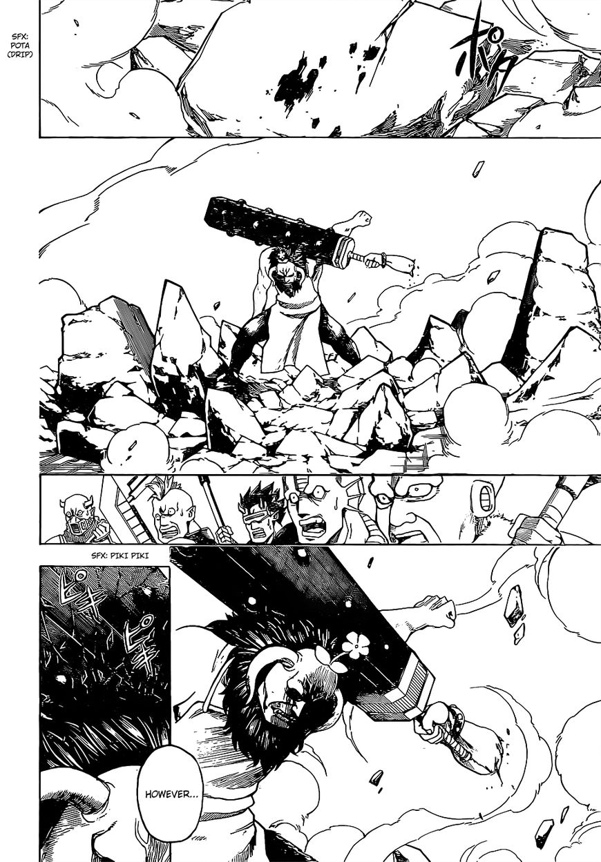 Read Gintama ENGLISH Manga Online