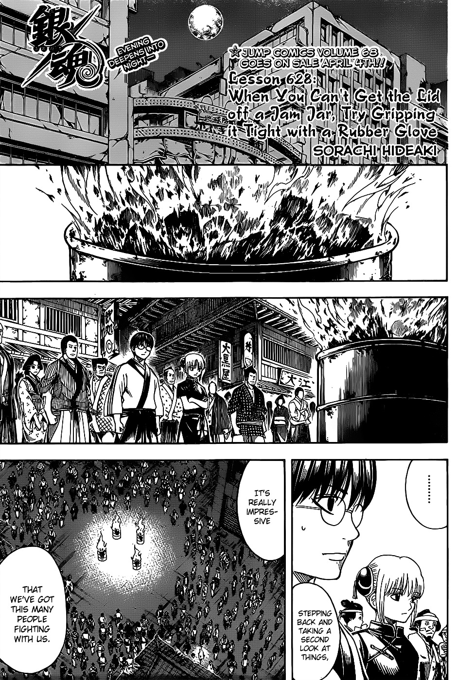 Read Gintama ENGLISH Manga Online