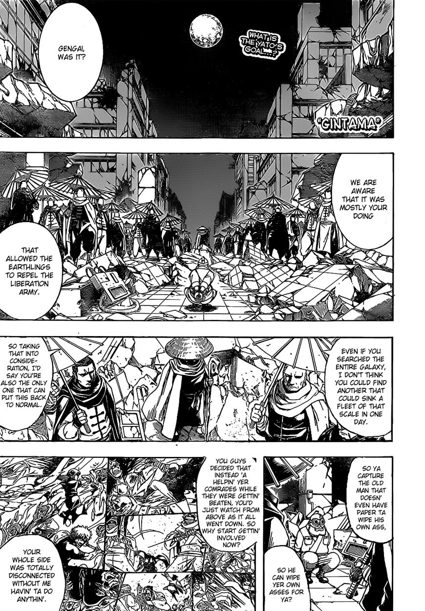 Read Gintama ENGLISH Manga Online