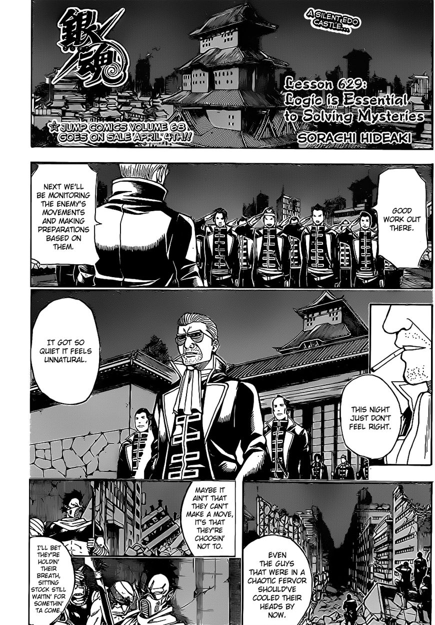 Read Gintama ENGLISH Manga Online