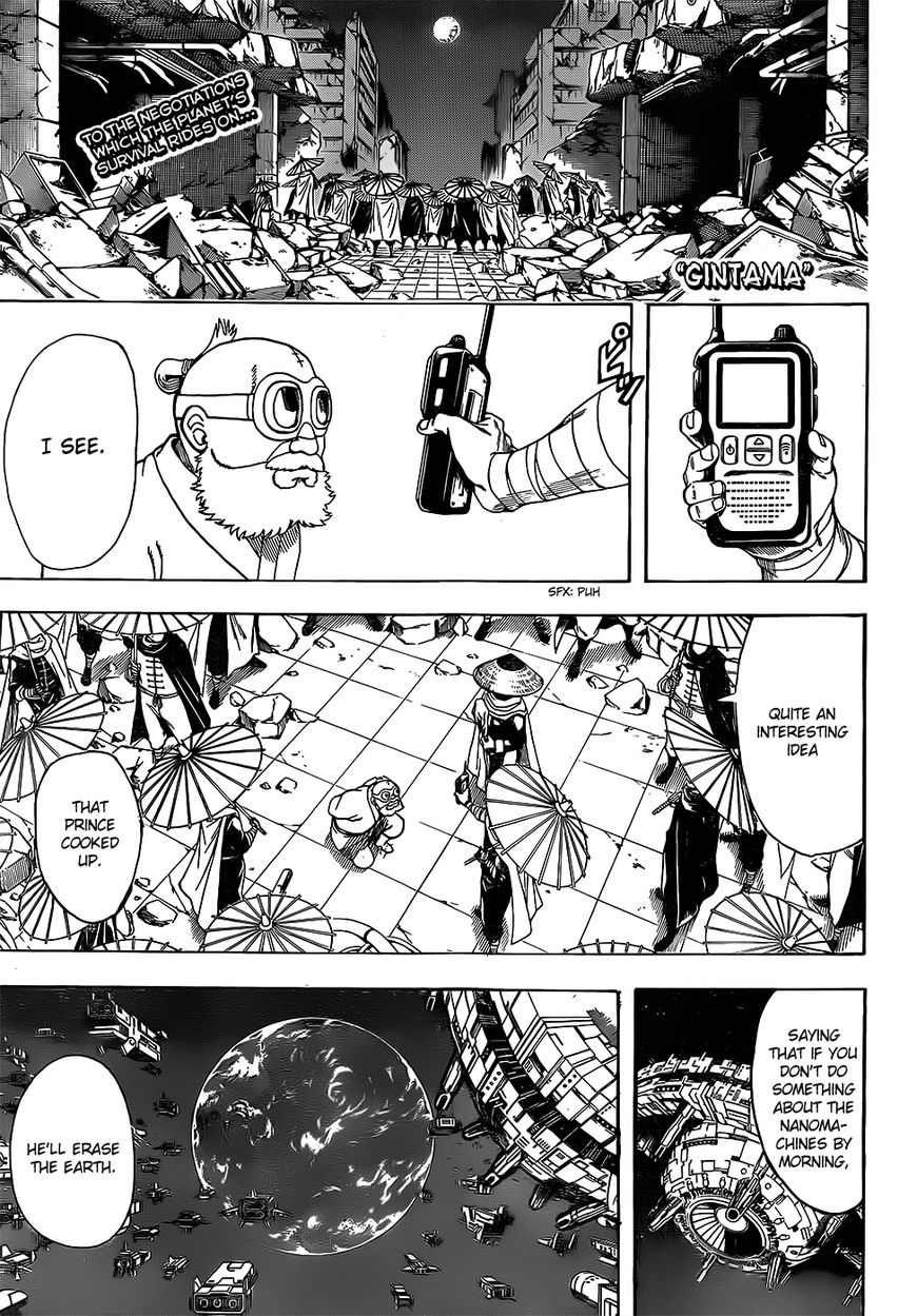 Read Gintama ENGLISH Manga Online