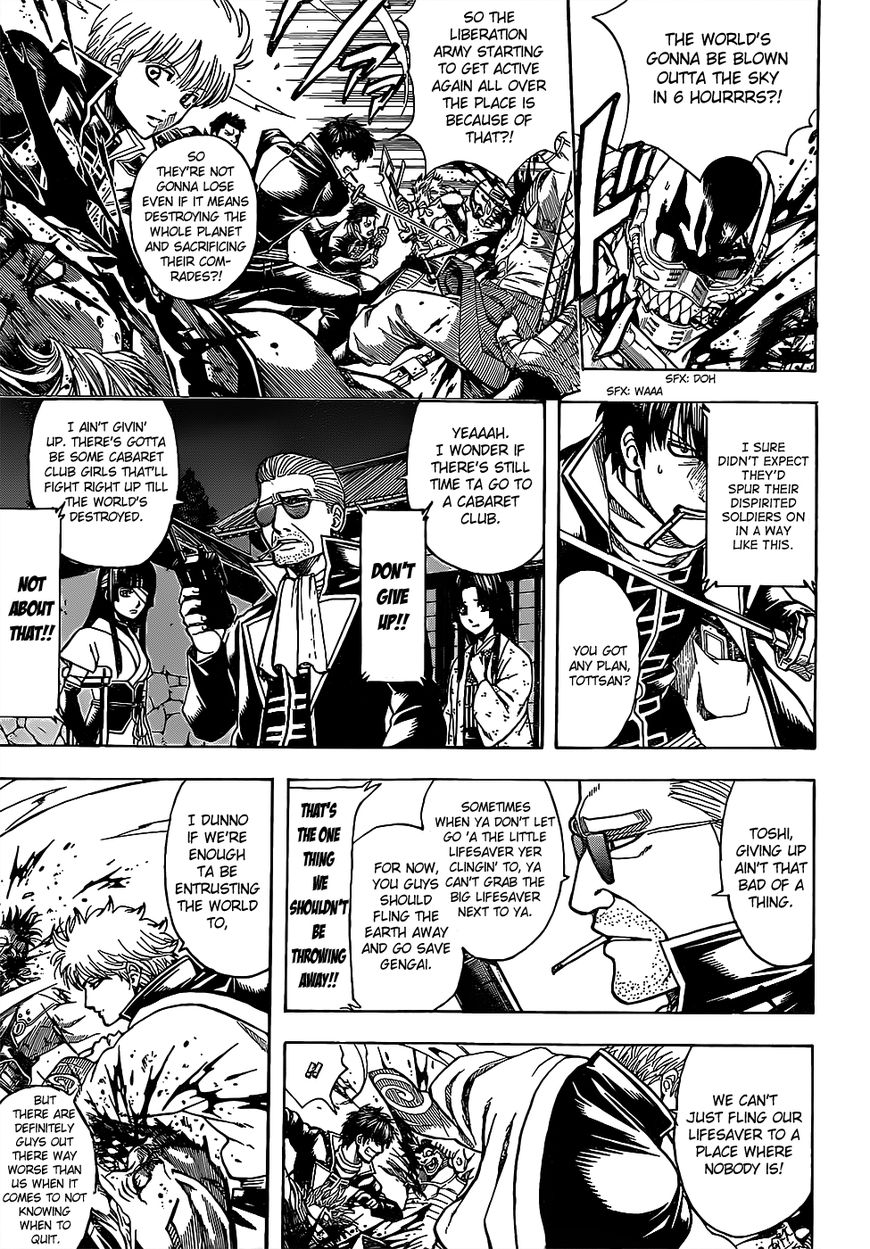 Read Gintama ENGLISH Manga Online