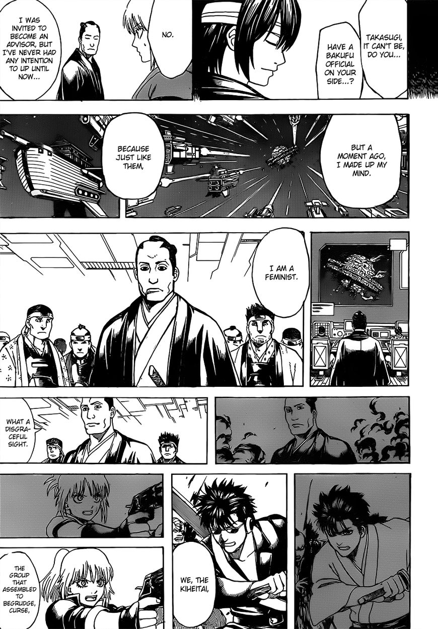 Read Gintama ENGLISH Manga Online
