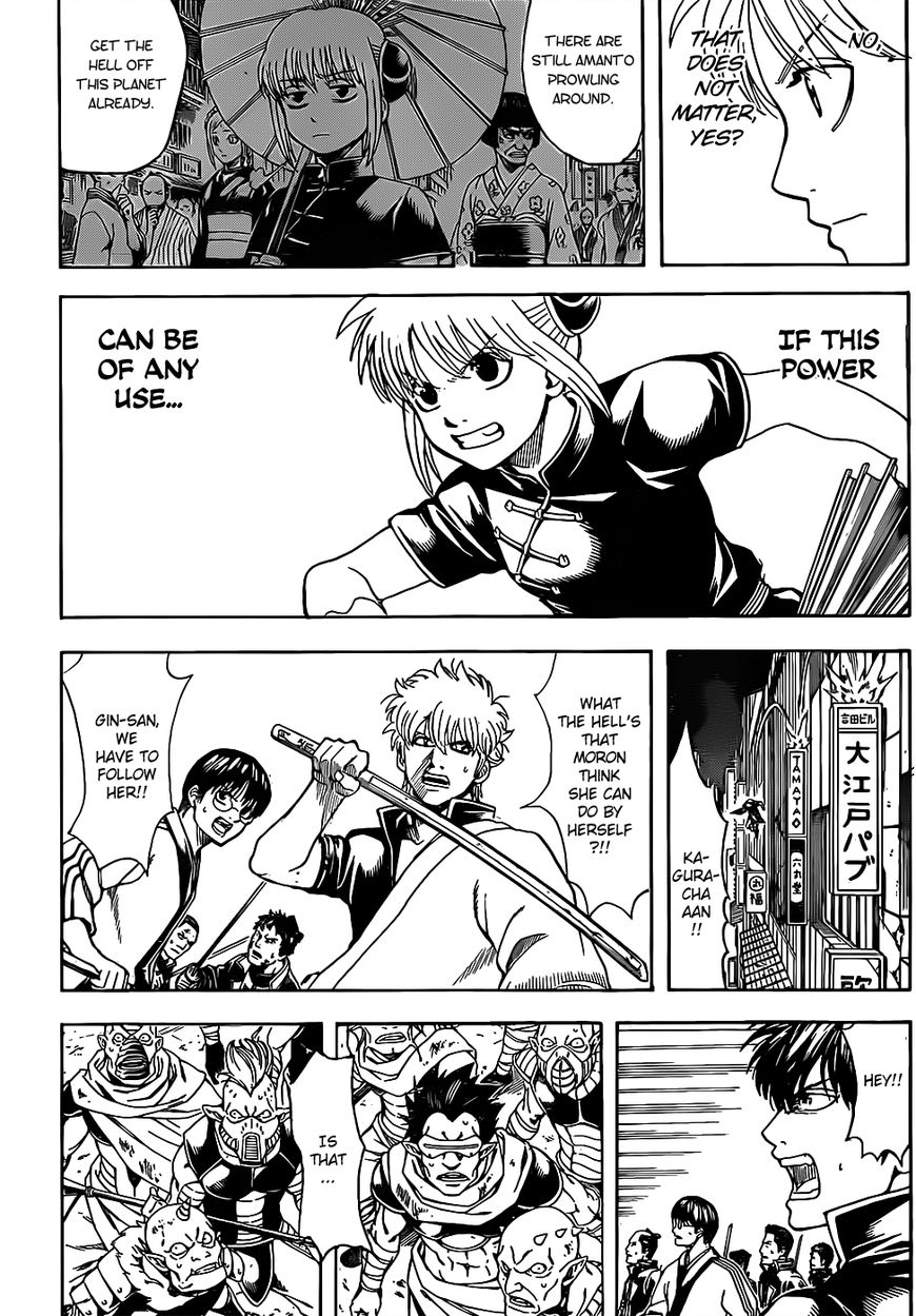 Read Gintama ENGLISH Manga Online