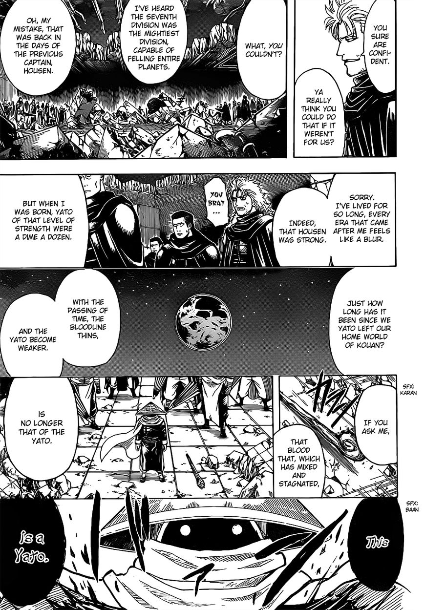 Read Gintama ENGLISH Manga Online