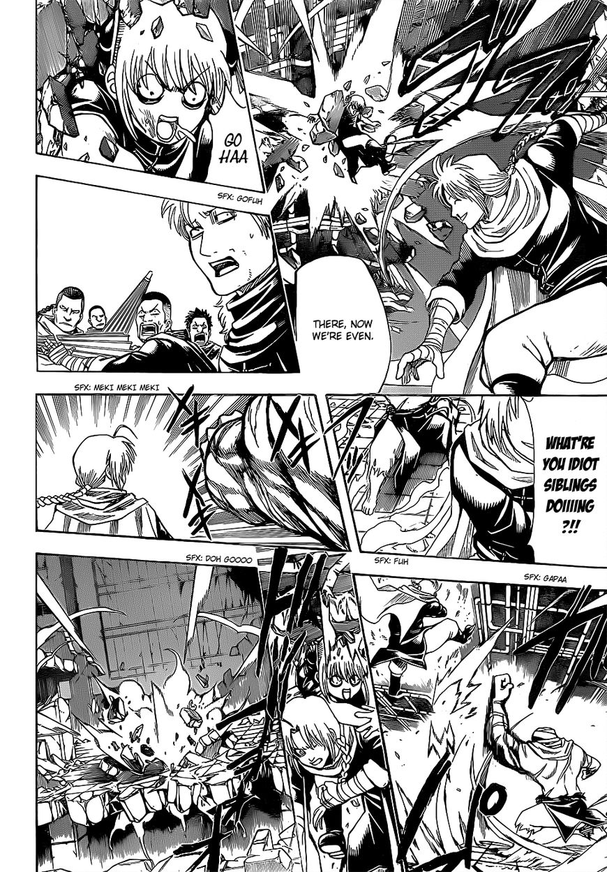 Read Gintama ENGLISH Manga Online