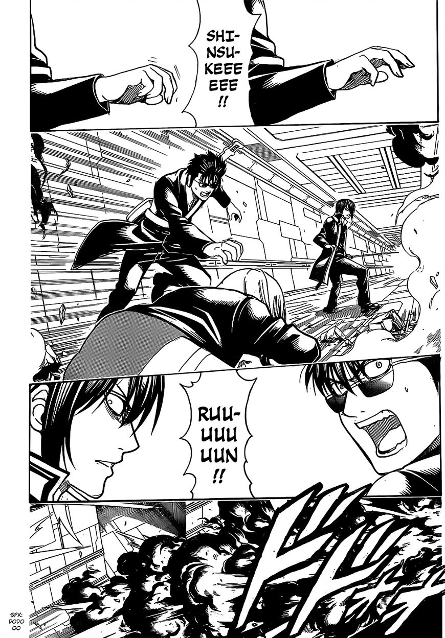 Read Gintama ENGLISH Manga Online