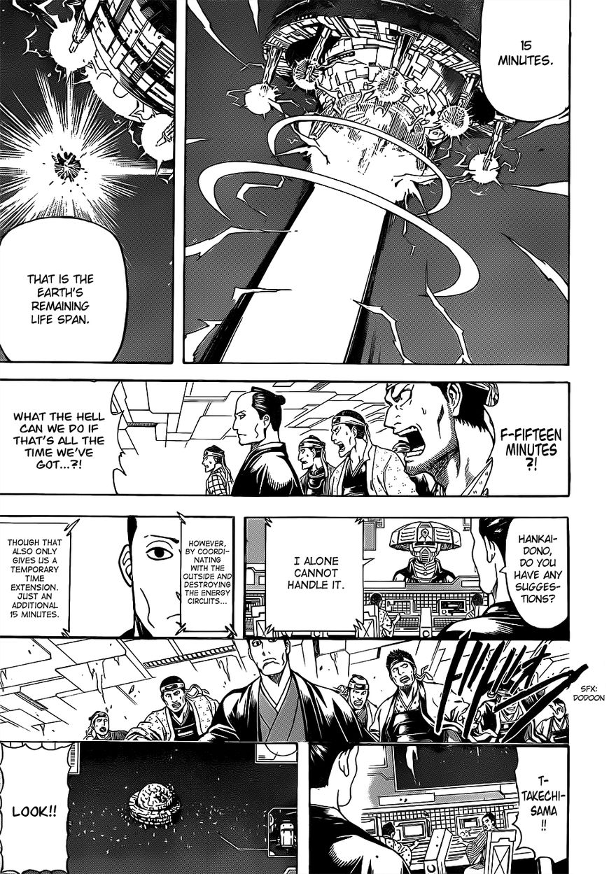 Read Gintama ENGLISH Manga Online