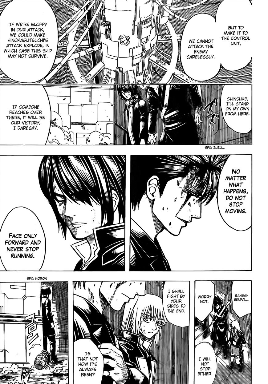 Read Gintama ENGLISH Manga Online