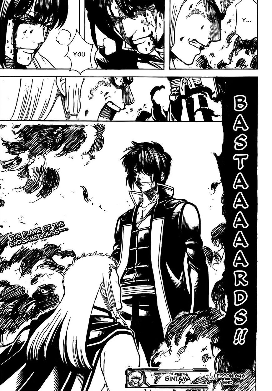 Read Gintama ENGLISH Manga Online