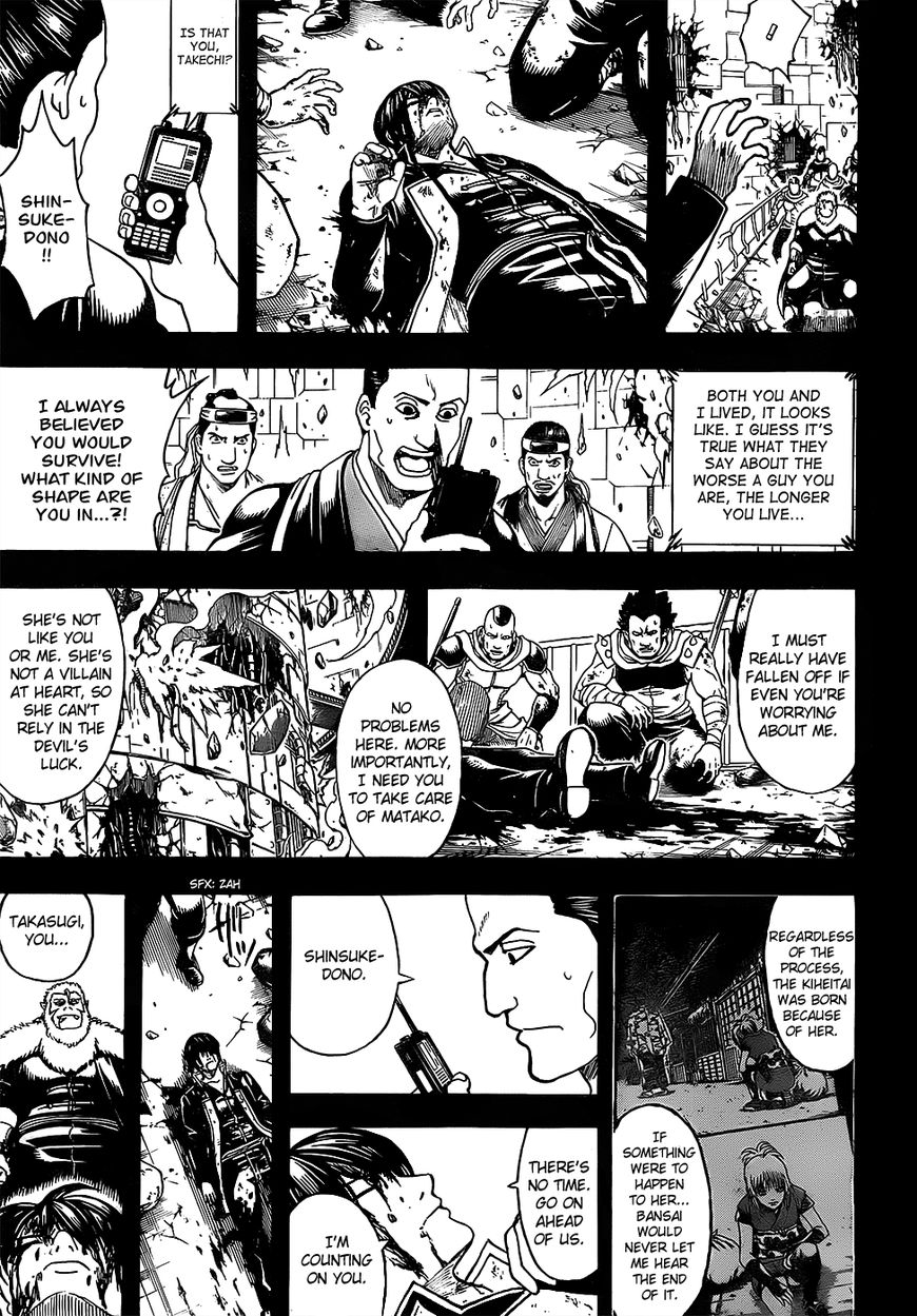 Read Gintama ENGLISH Manga Online