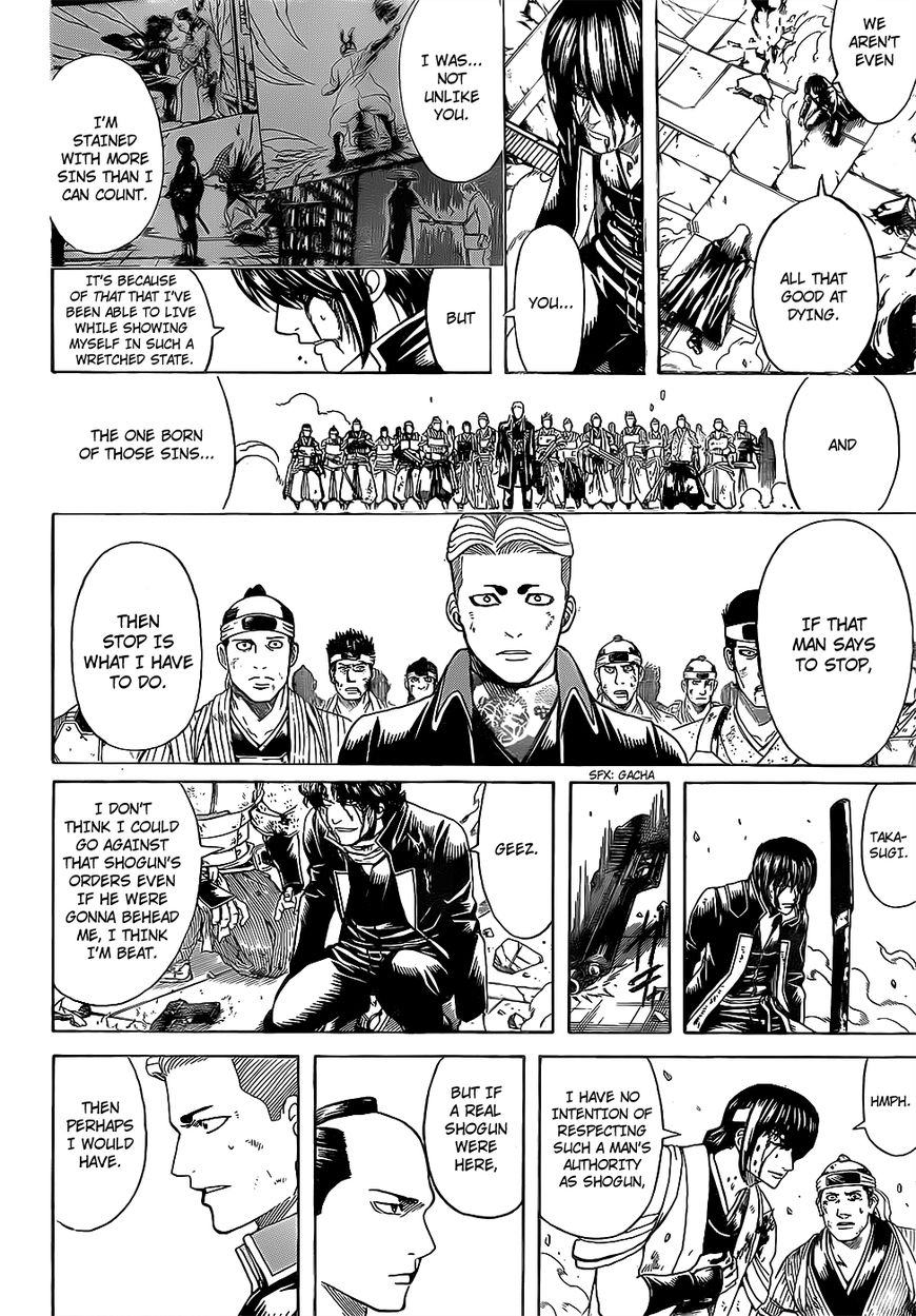 Read Gintama ENGLISH Manga Online