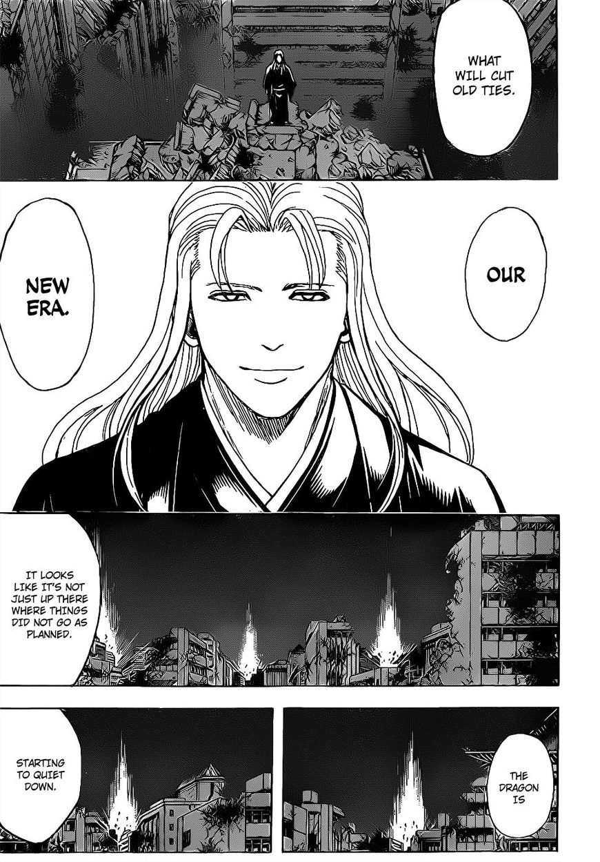 Read Gintama ENGLISH Manga Online