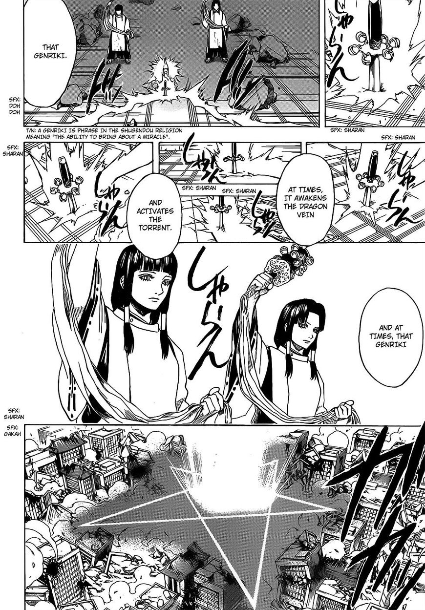 Read Gintama ENGLISH Manga Online