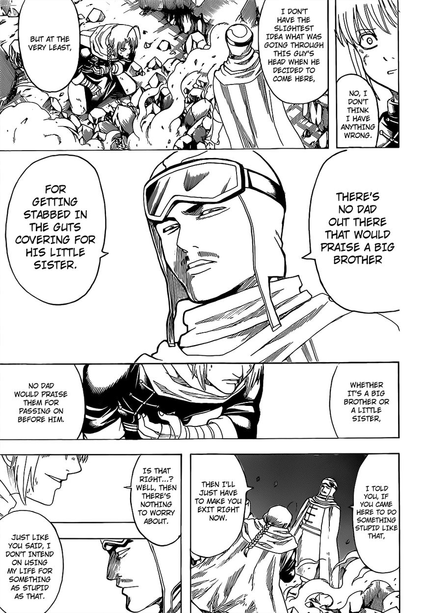 Read Gintama ENGLISH Manga Online