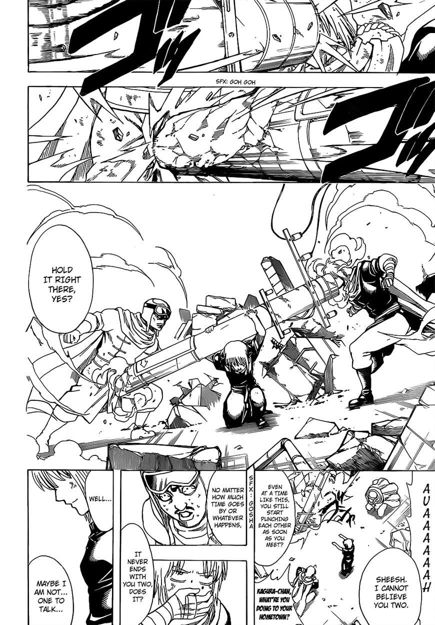 Read Gintama ENGLISH Manga Online