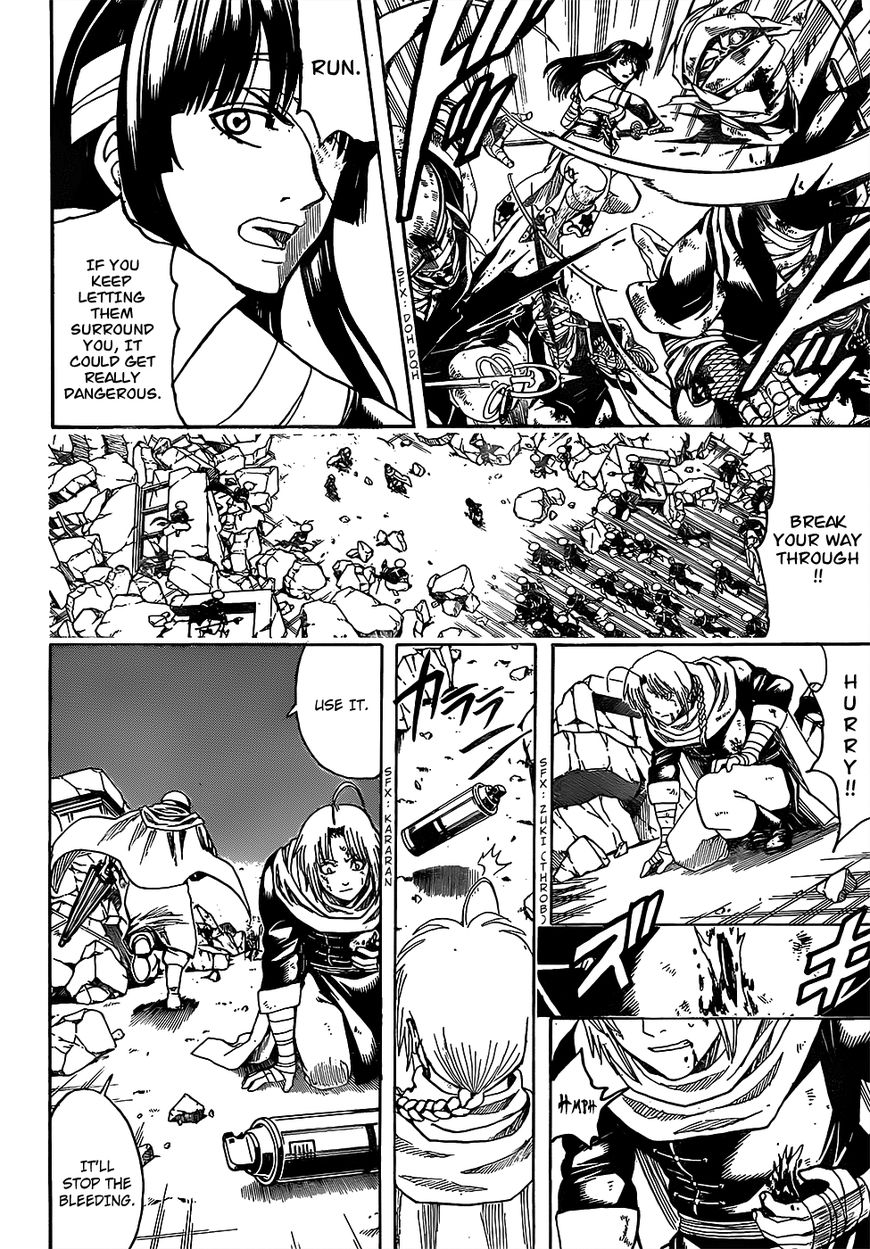 Read Gintama ENGLISH Manga Online