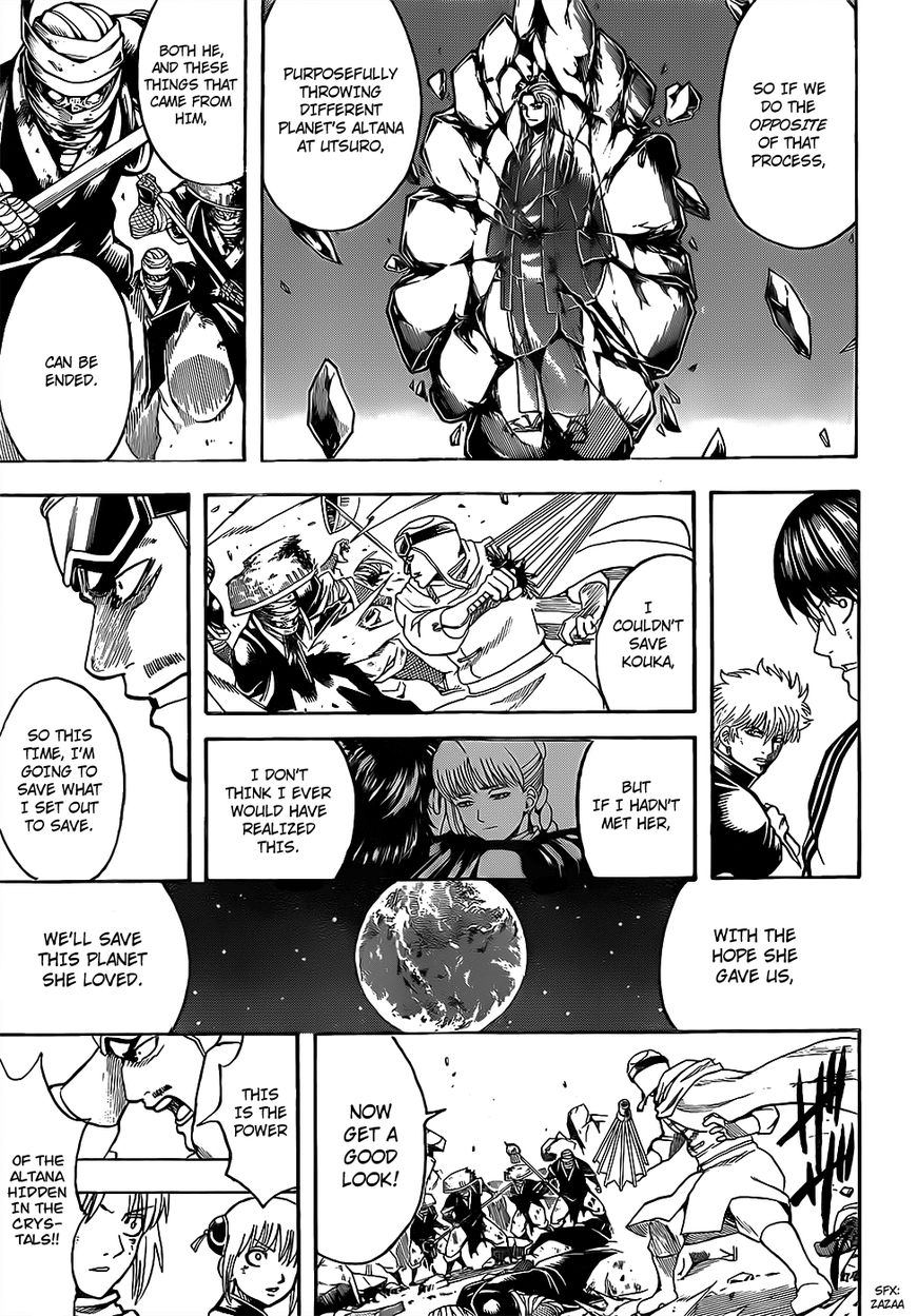 Read Gintama ENGLISH Manga Online