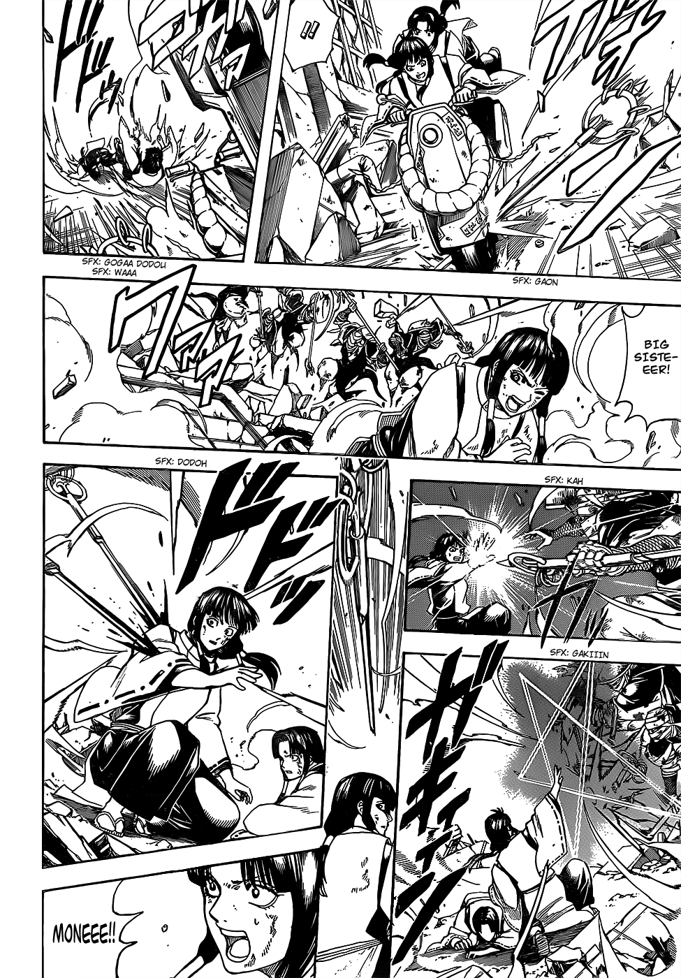 Read Gintama ENGLISH Manga Online