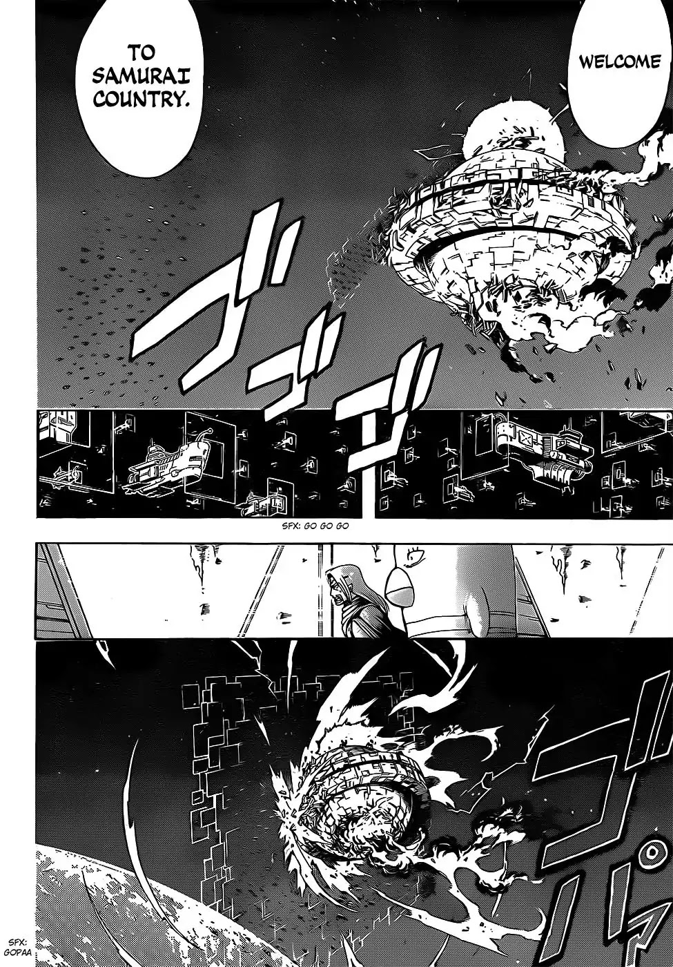 Read Gintama ENGLISH Manga Online