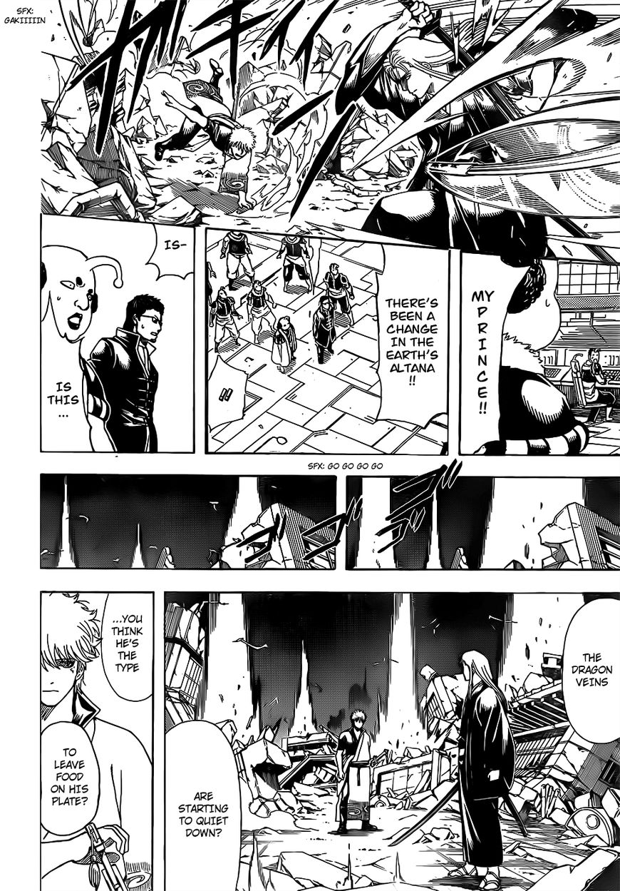 Read Gintama ENGLISH Manga Online