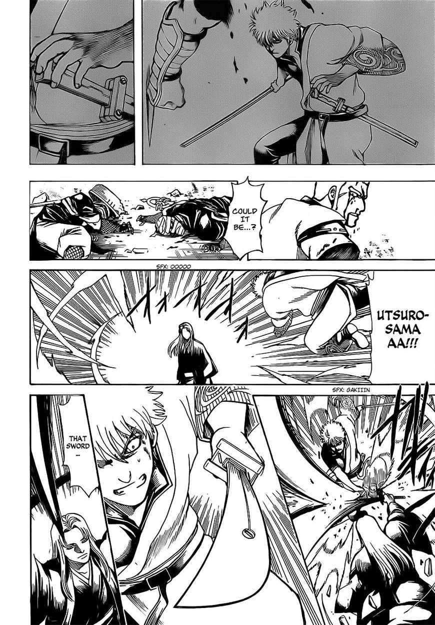 Read Gintama ENGLISH Manga Online