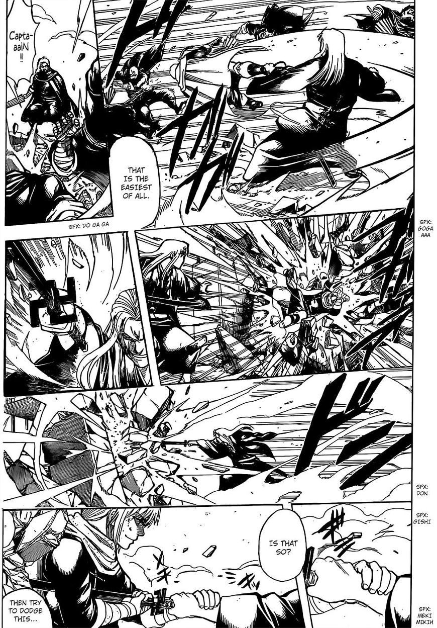 Read Gintama ENGLISH Manga Online