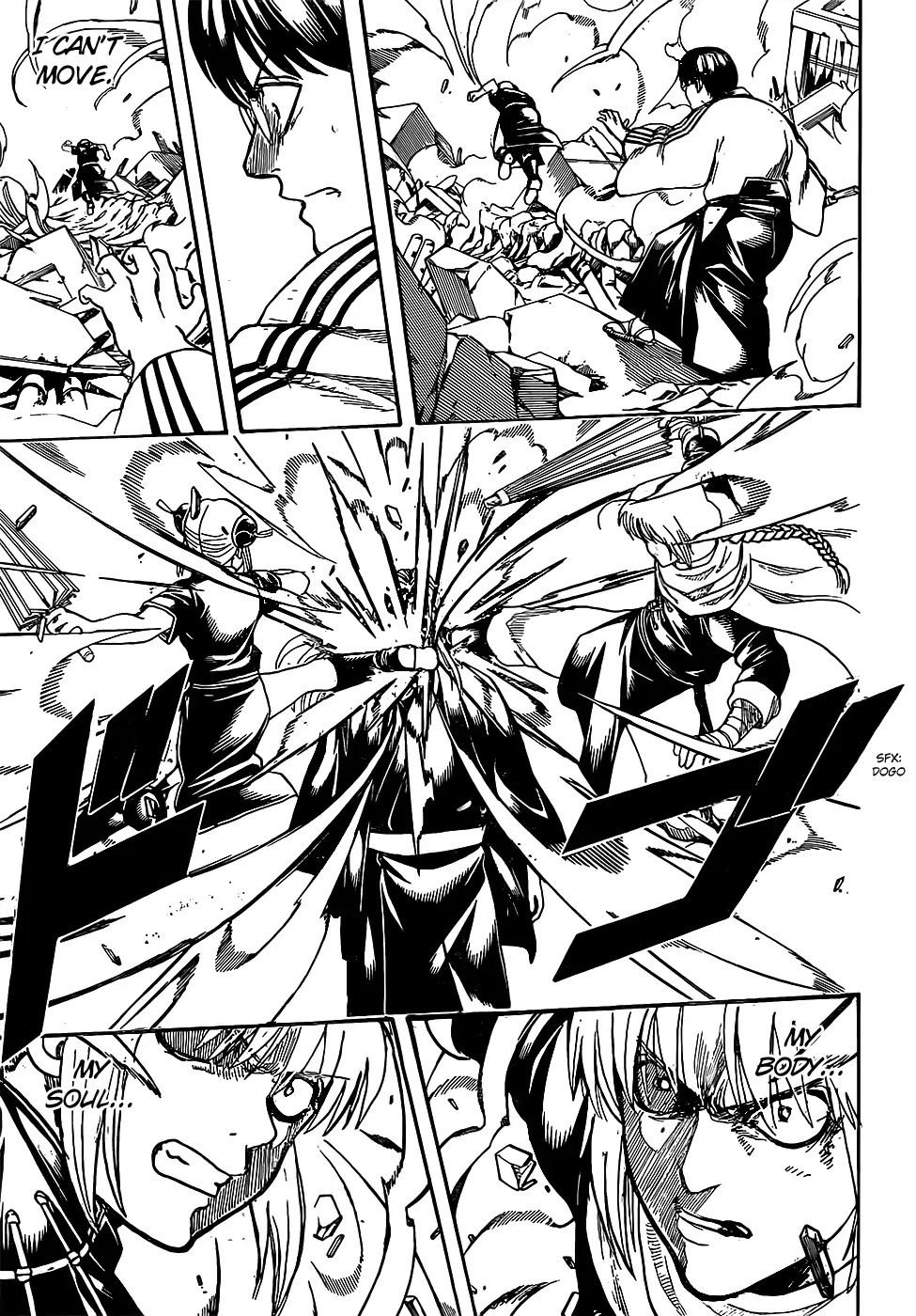 Read Gintama ENGLISH Manga Online