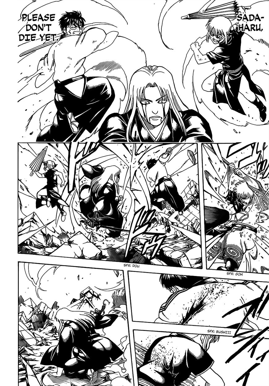 Read Gintama ENGLISH Manga Online