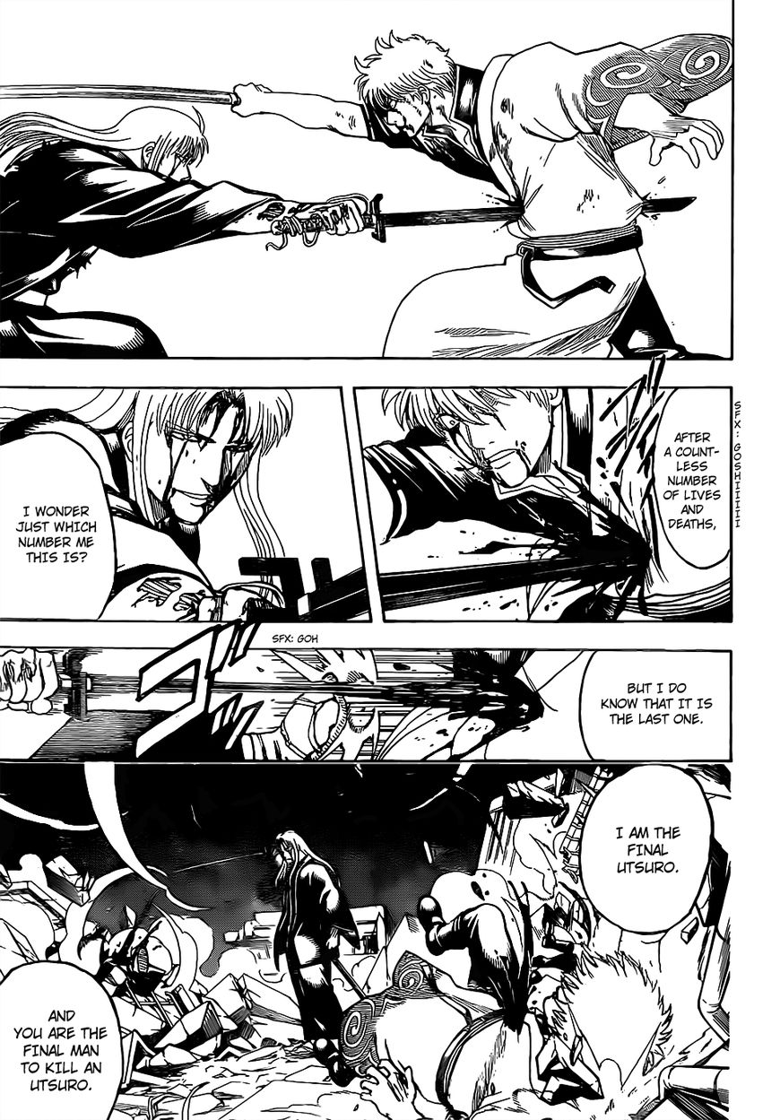 Read Gintama ENGLISH Manga Online