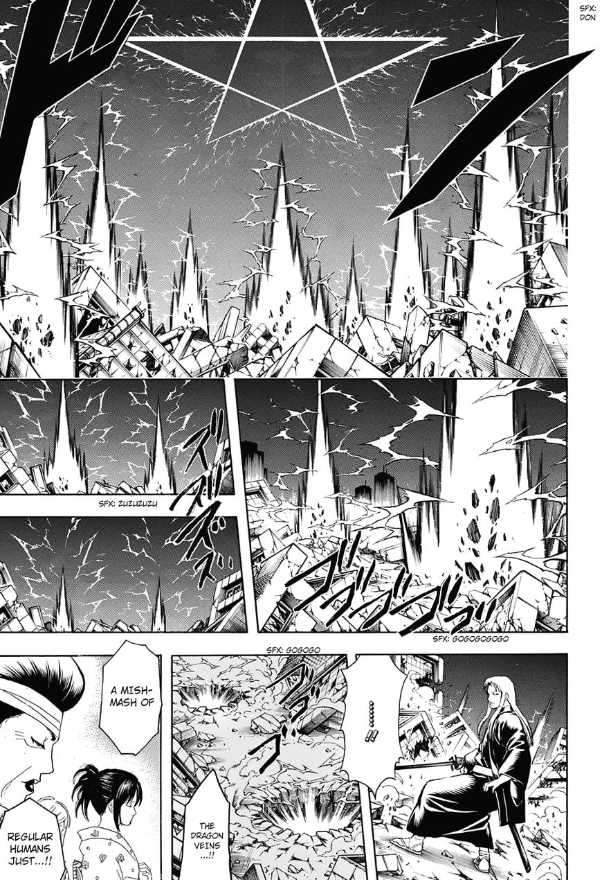 Read Gintama ENGLISH Manga Online